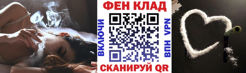 Amphetamine VHQ Купить где Гремячинск