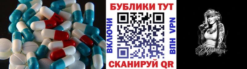Ecstasy MDMA  Купить где  Гремячинск 