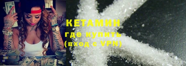 амфетамин Коряжма