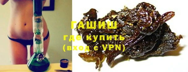амфетамин Коряжма