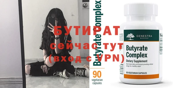 jwh Корсаков