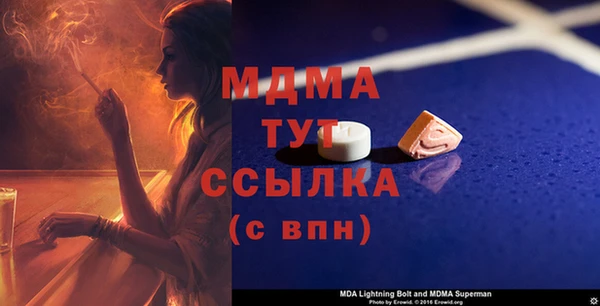 jwh Корсаков