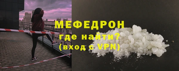 jwh Корсаков