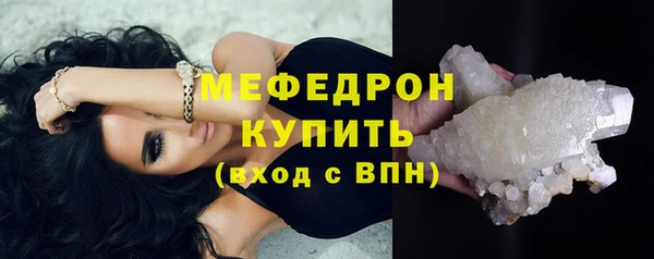 амфетамин Коряжма