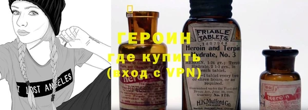амфетамин Коряжма