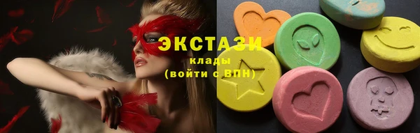 амфетамин Коряжма