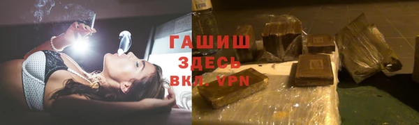 jwh Корсаков