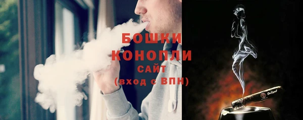 мяу мяу кристалл Кодинск