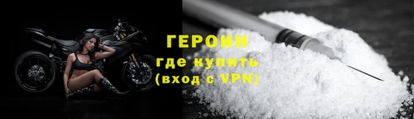 амфетамин Коряжма
