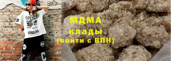 альфа пвп Козельск