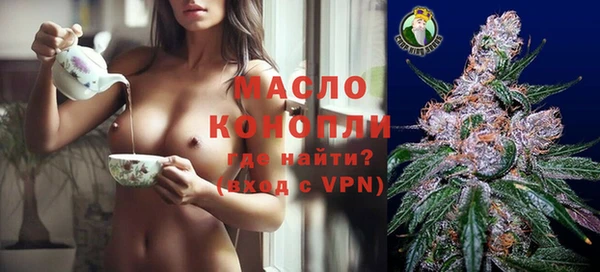 амфетамин Коряжма
