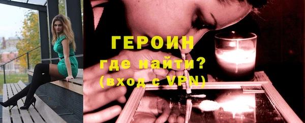 молекула духа Костерёво
